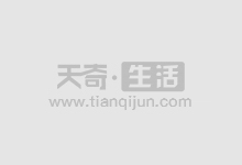 股票配资网站实时行情,把握投资先机